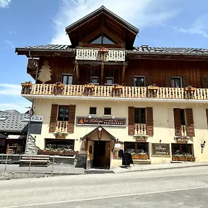 Hôtel-chalet Les Mélèzes 3*, Valloire France